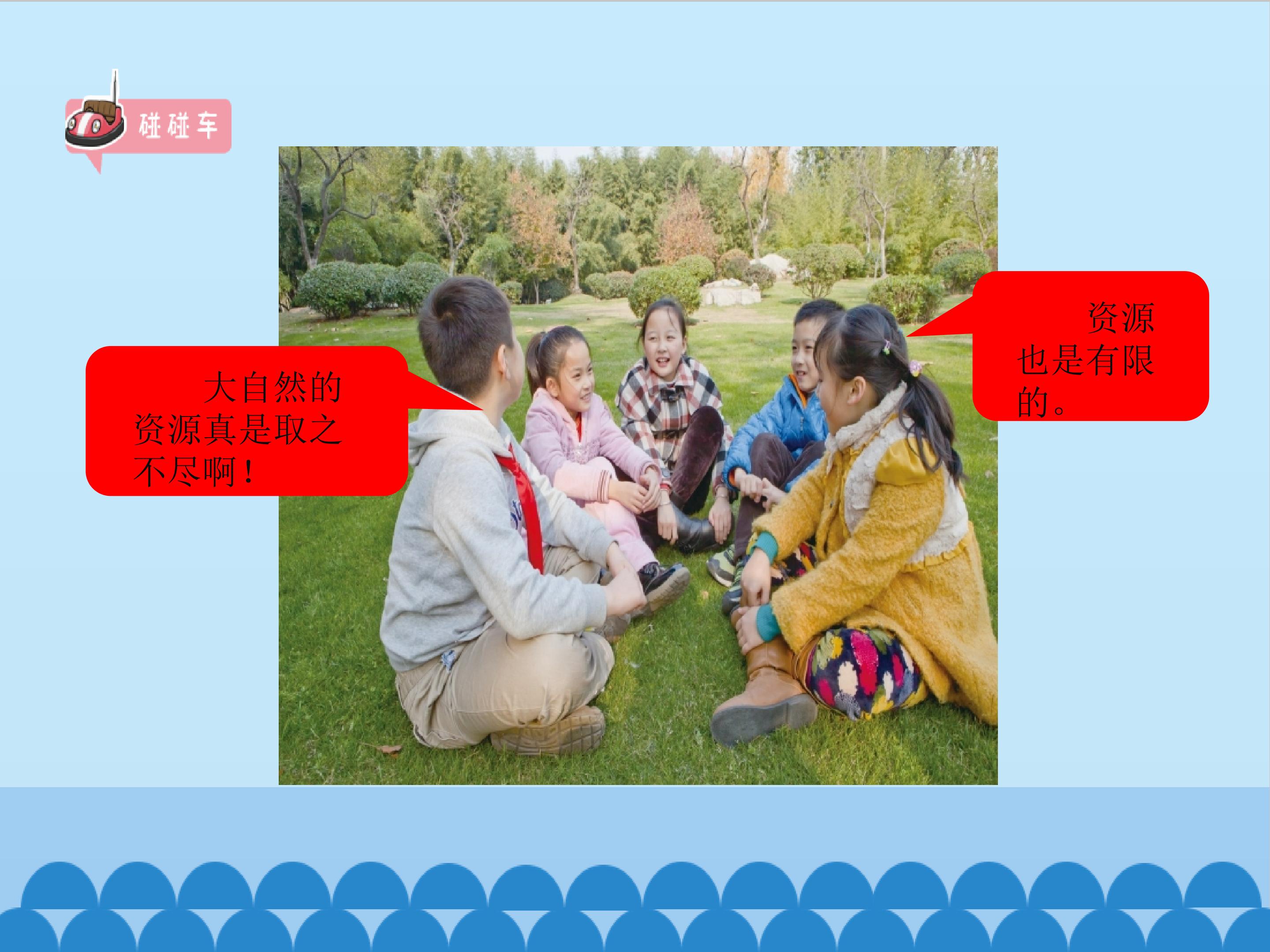 23.jpg