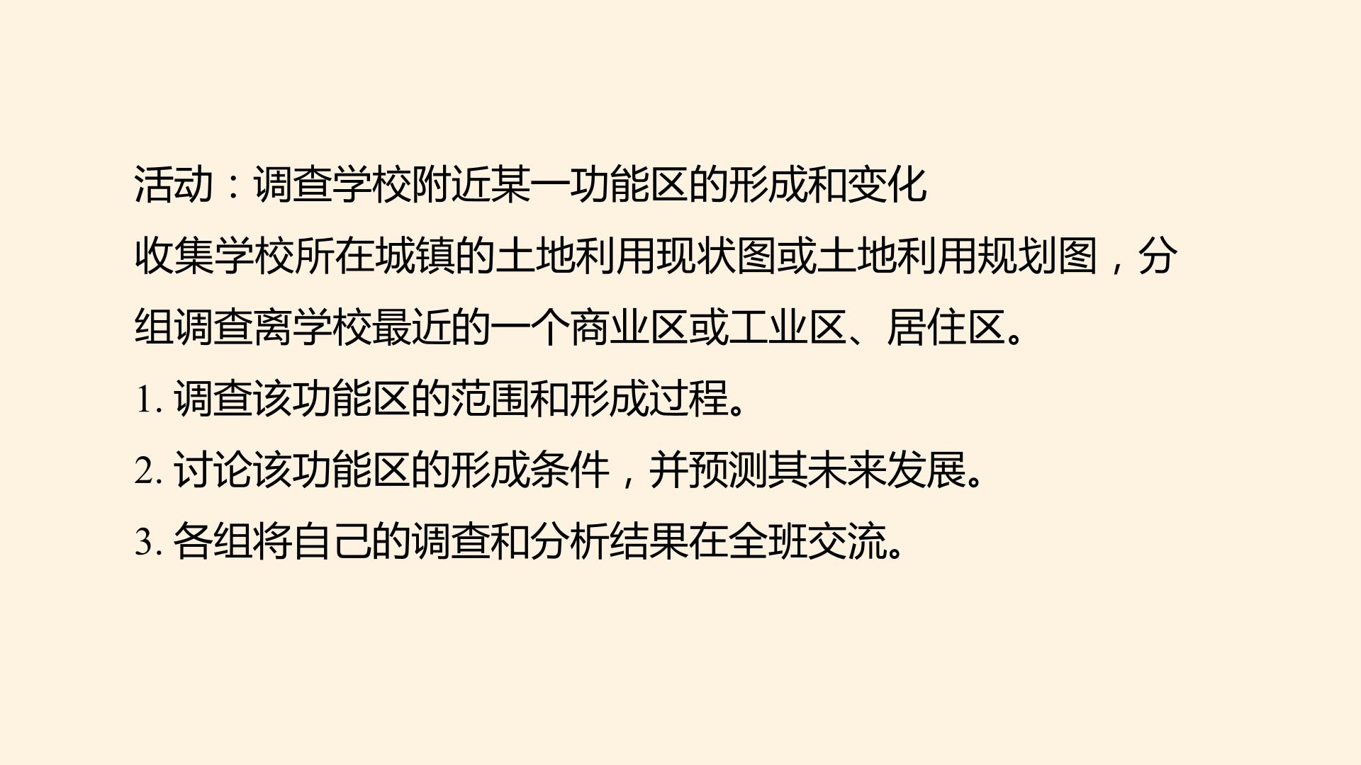45.jpg