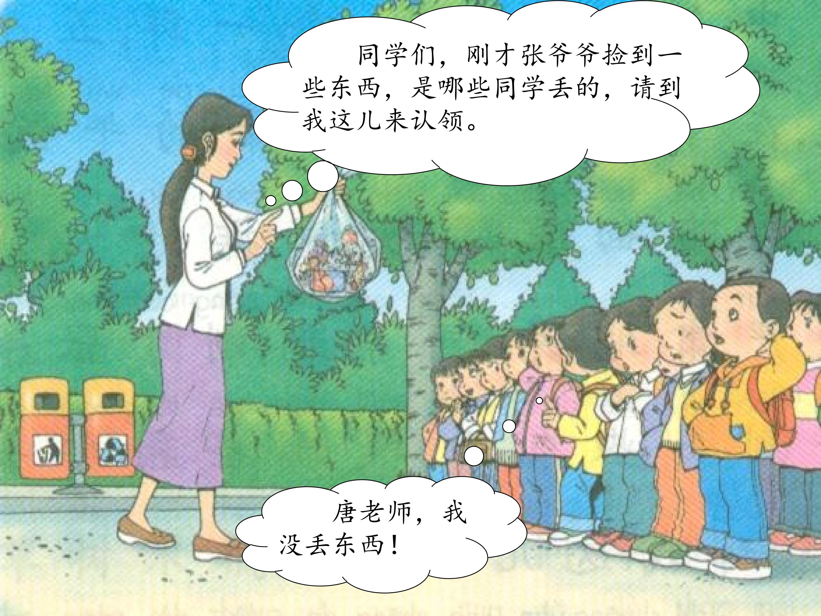14.jpg