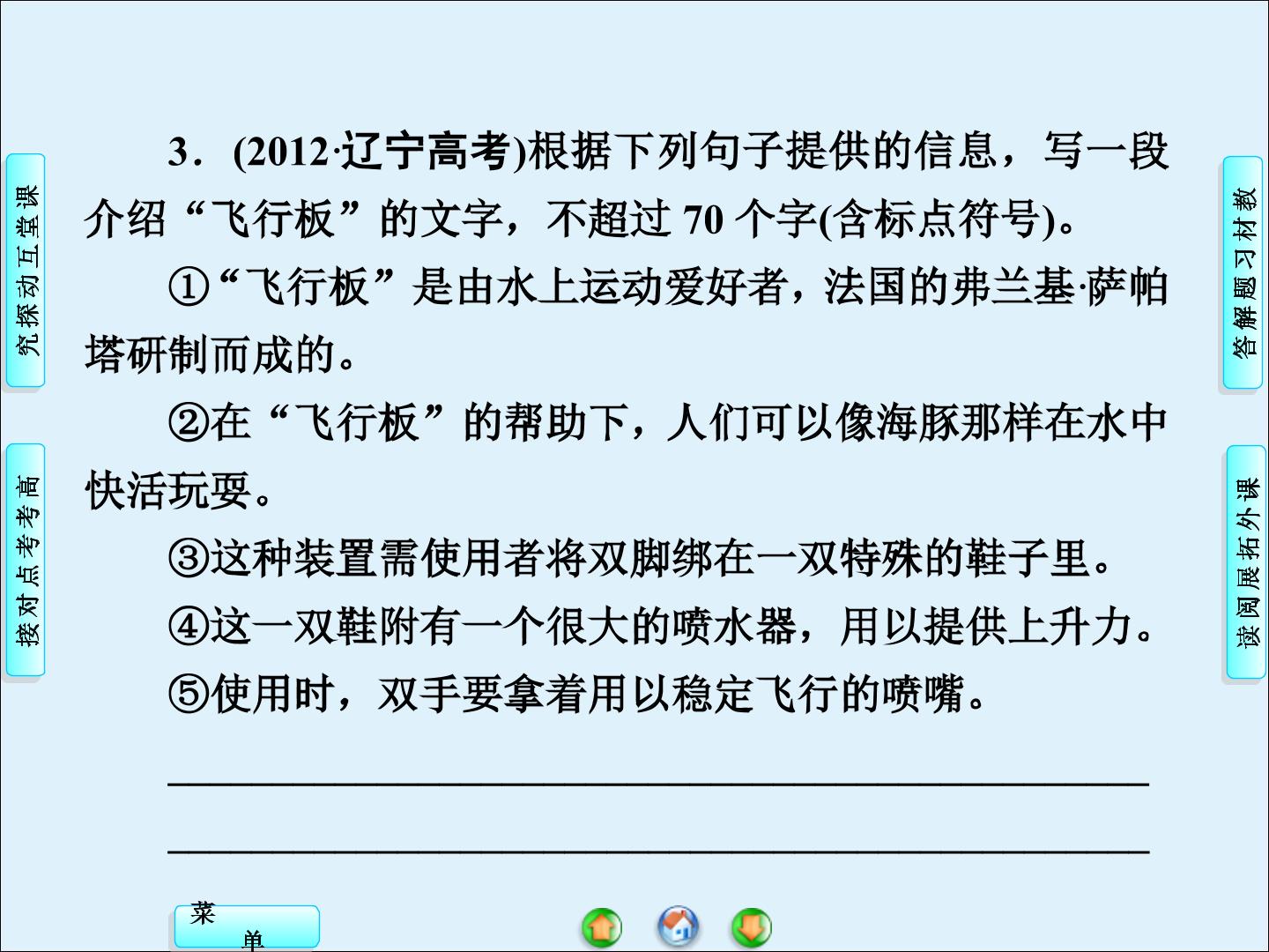 58.jpg
