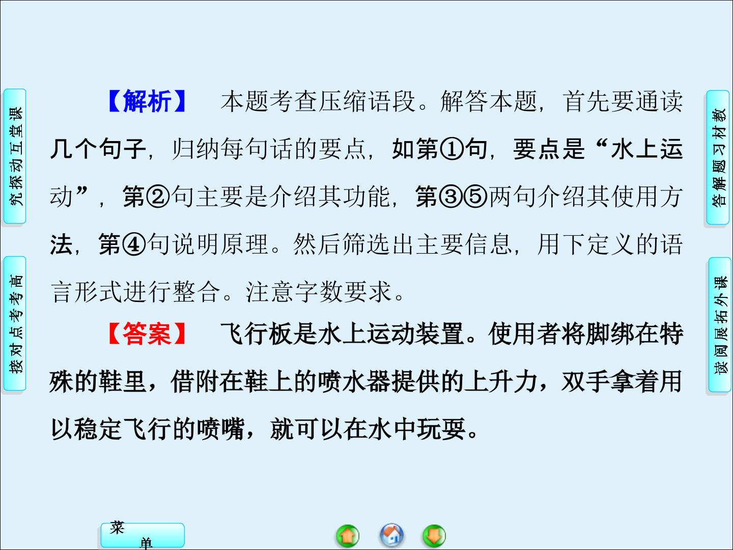 59.jpg