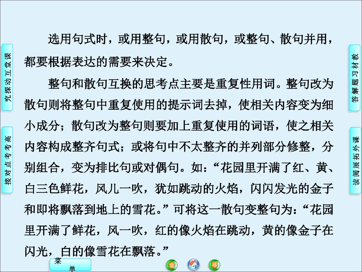 89.jpg
