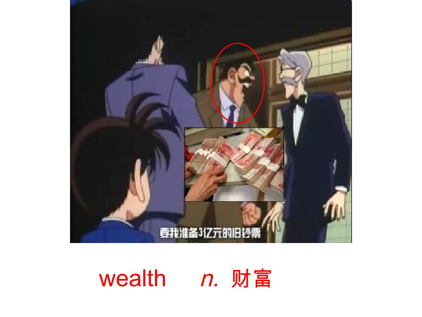 74.jpg
