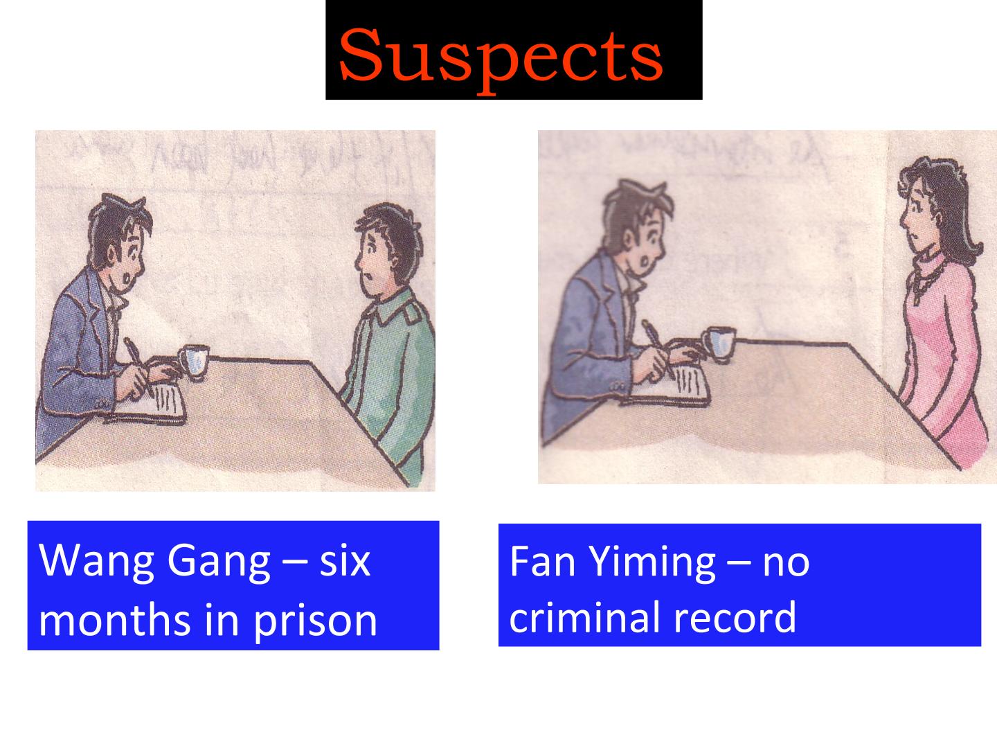 79.jpg