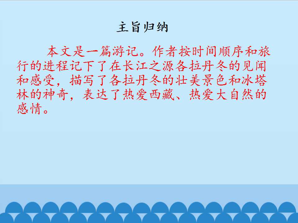 25.jpg