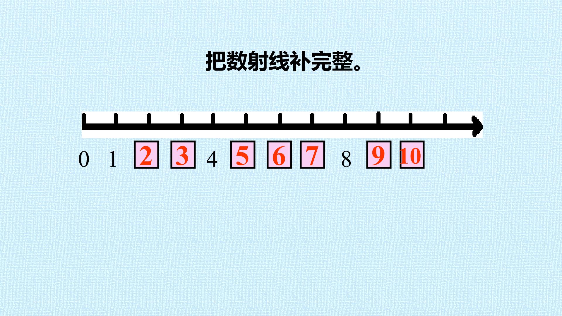 23.jpg