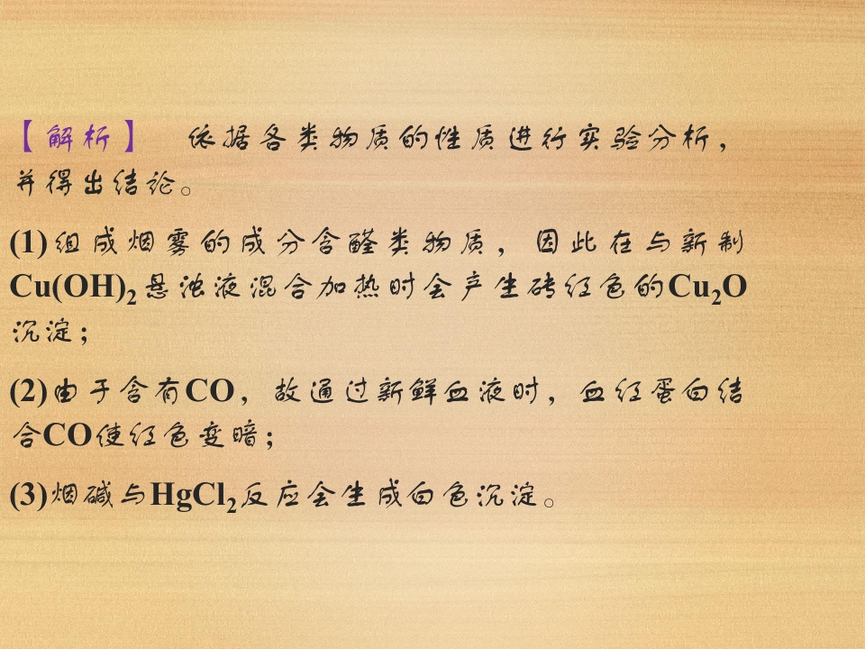 50.jpg