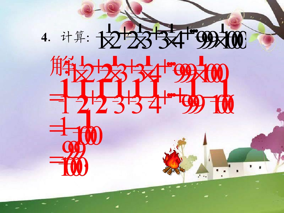 27.jpg