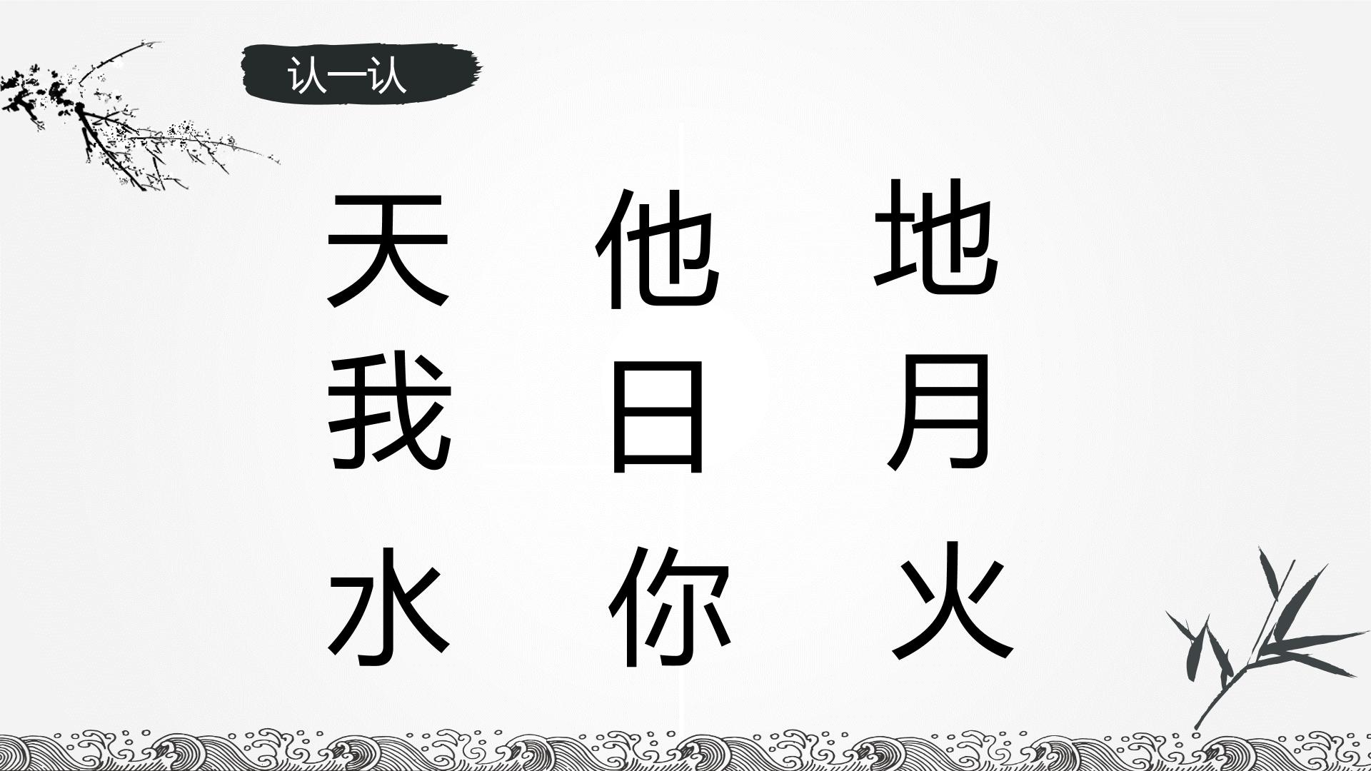 1.jpg