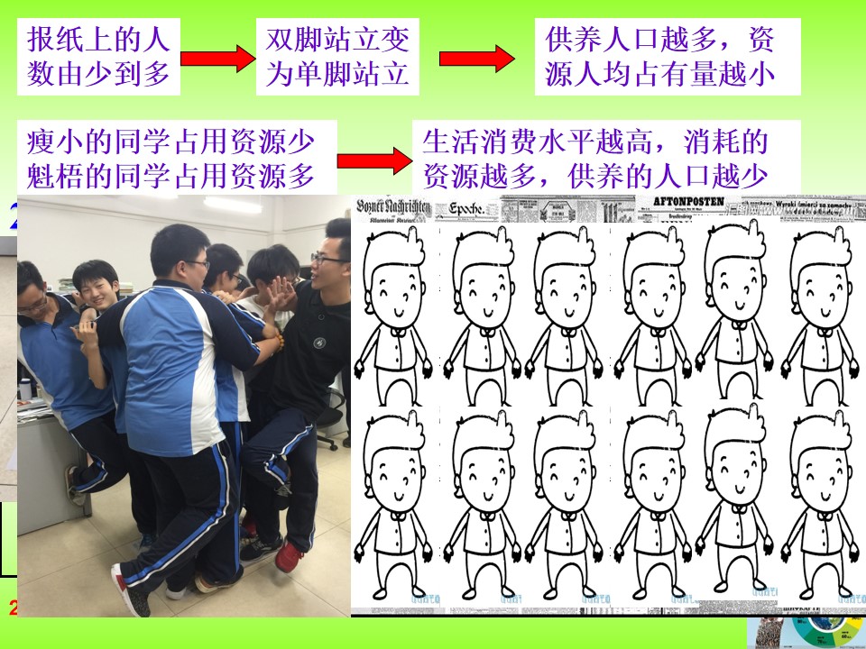 16.jpg