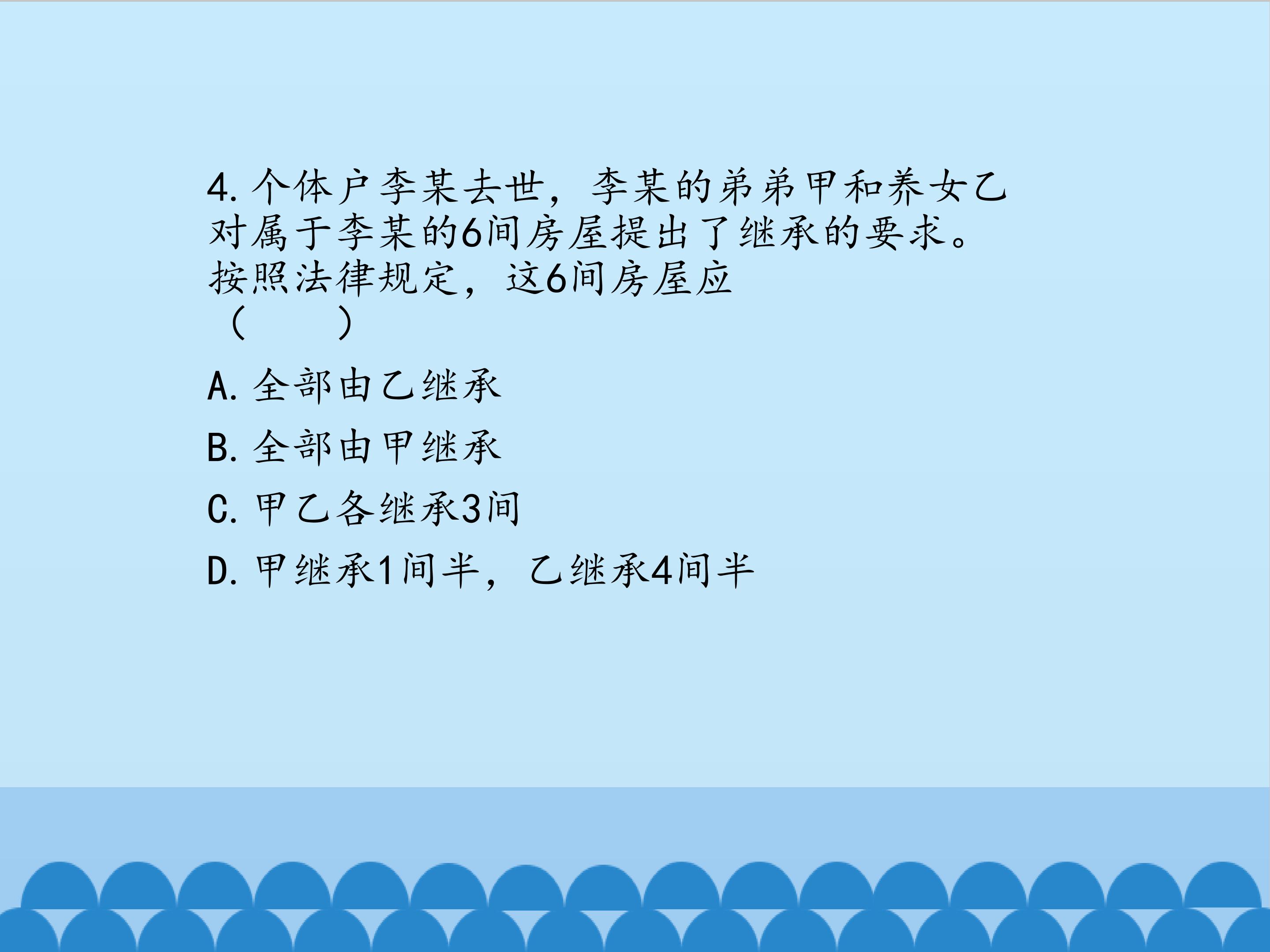20.jpg