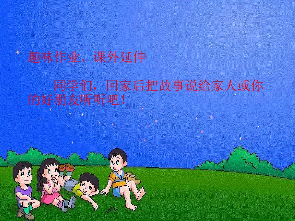 27.jpg