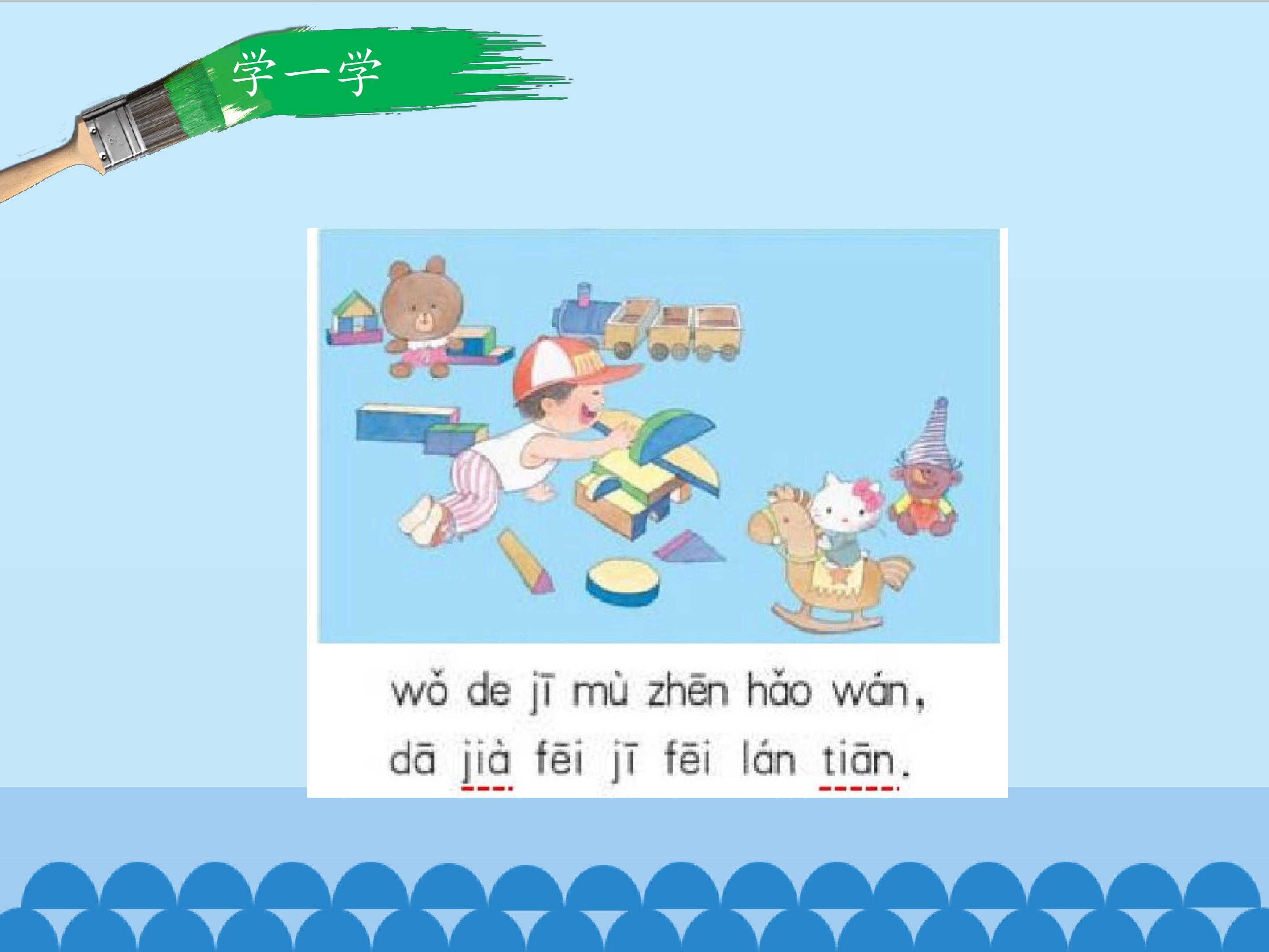 14.jpg