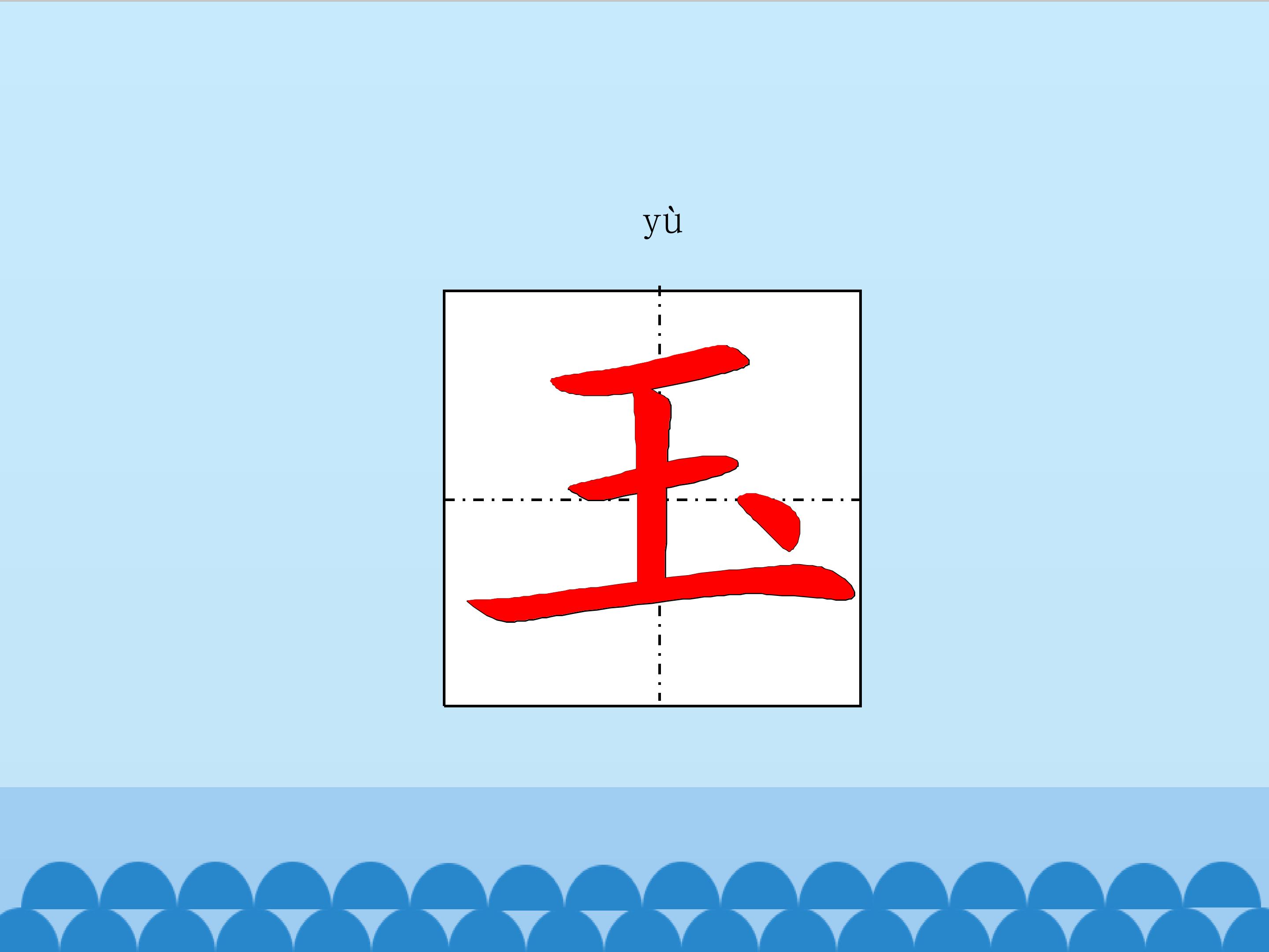 15.jpg