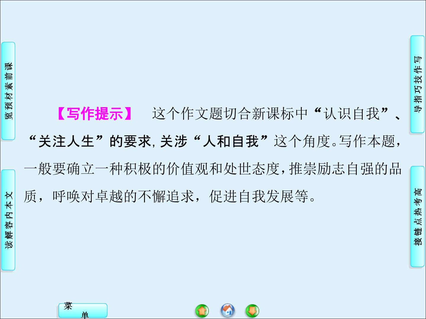 103.jpg