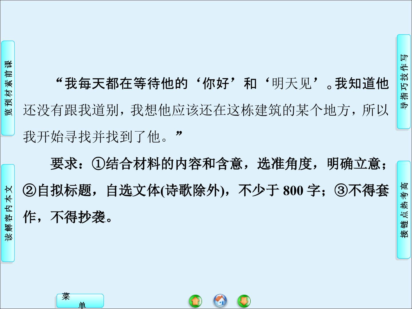 89.jpg