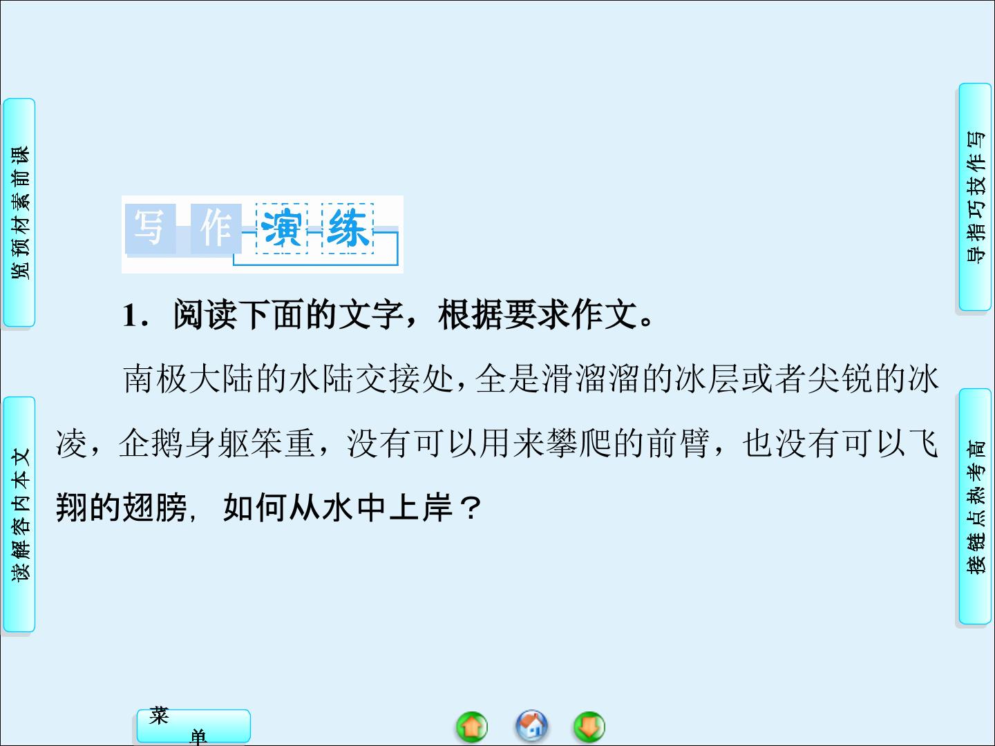 98.jpg