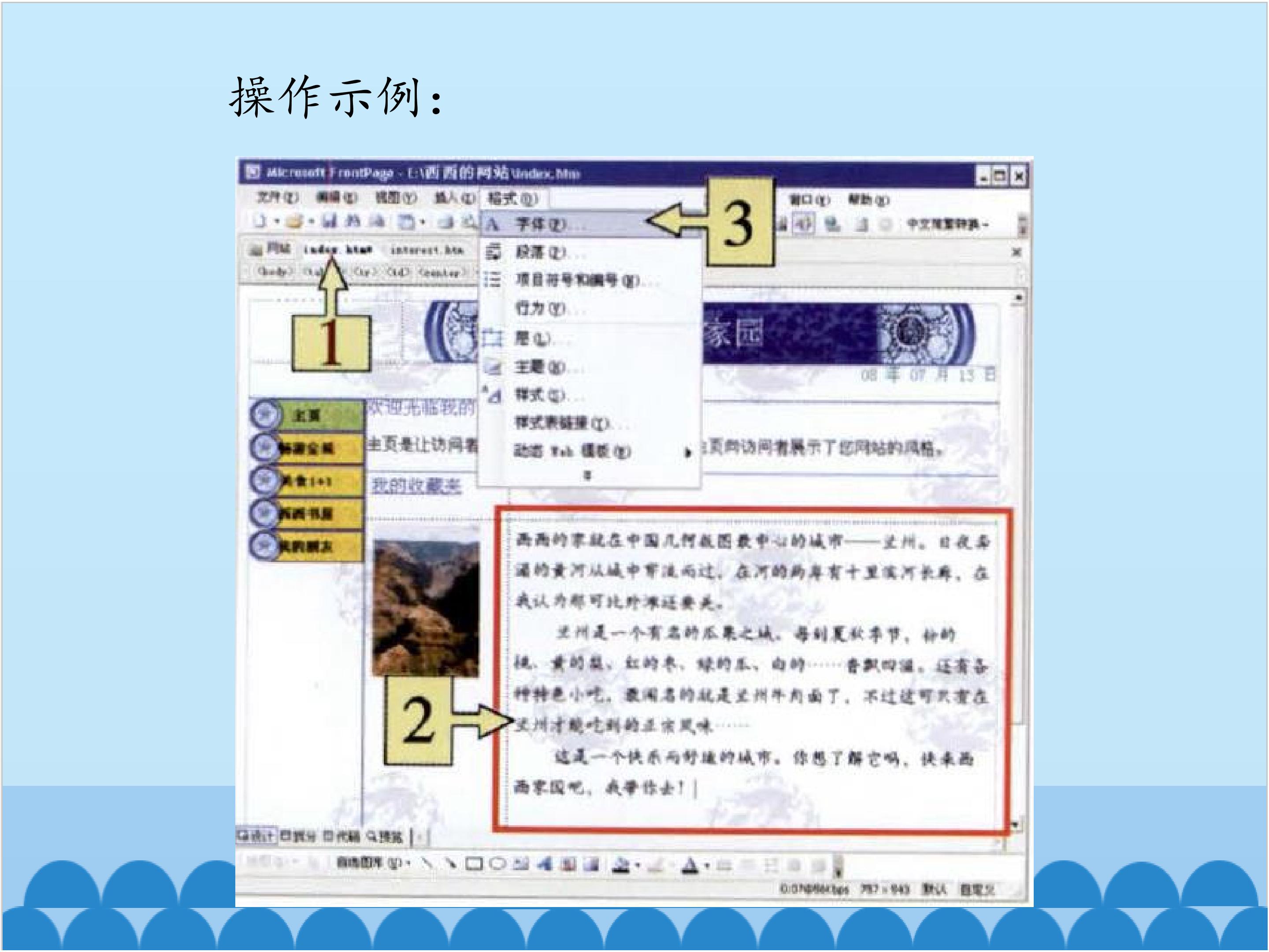 5.jpg