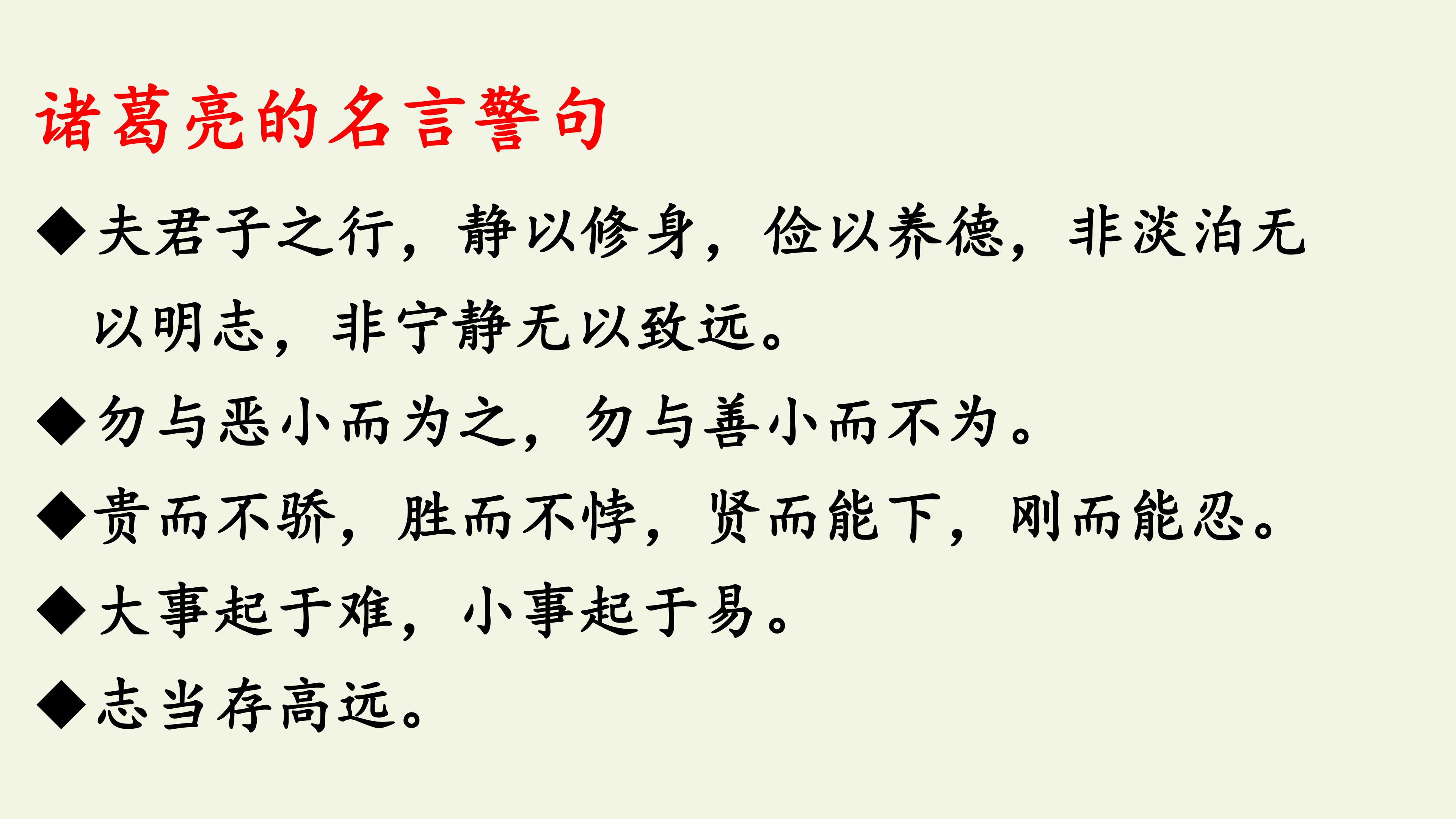 60.jpg