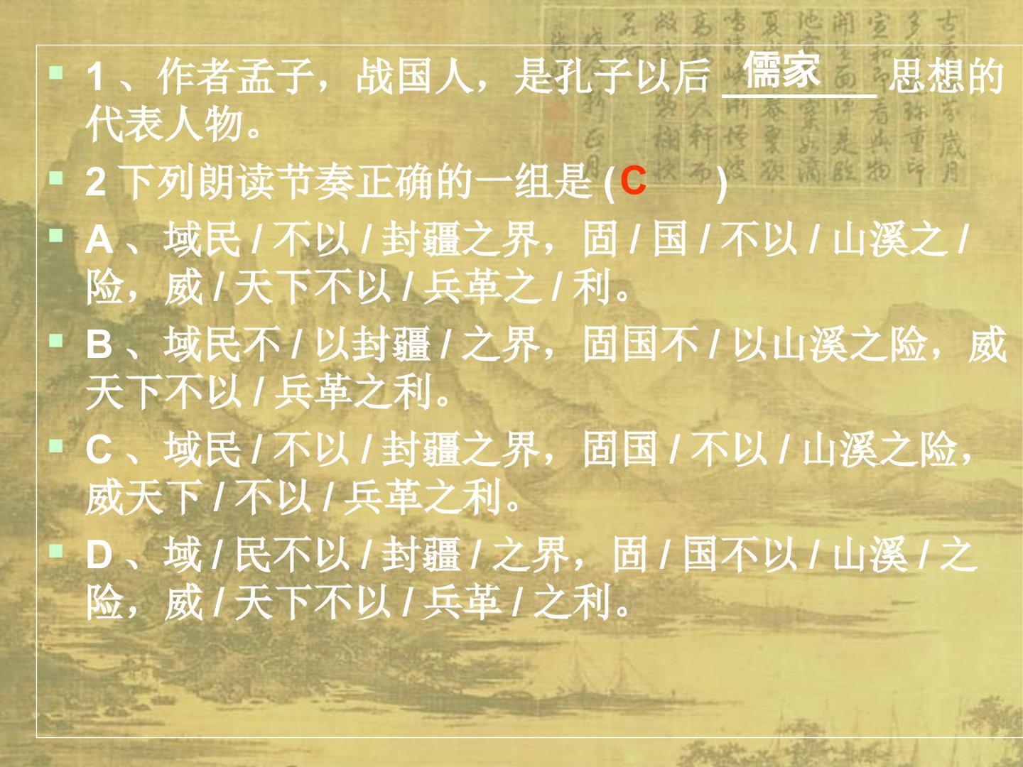 58.jpg