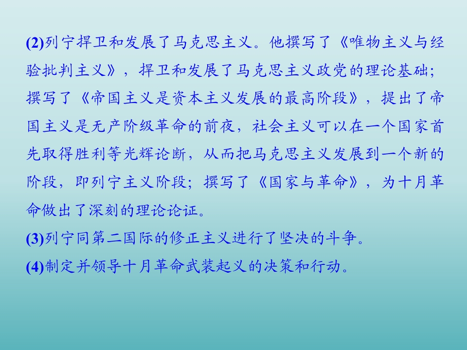 36.jpg
