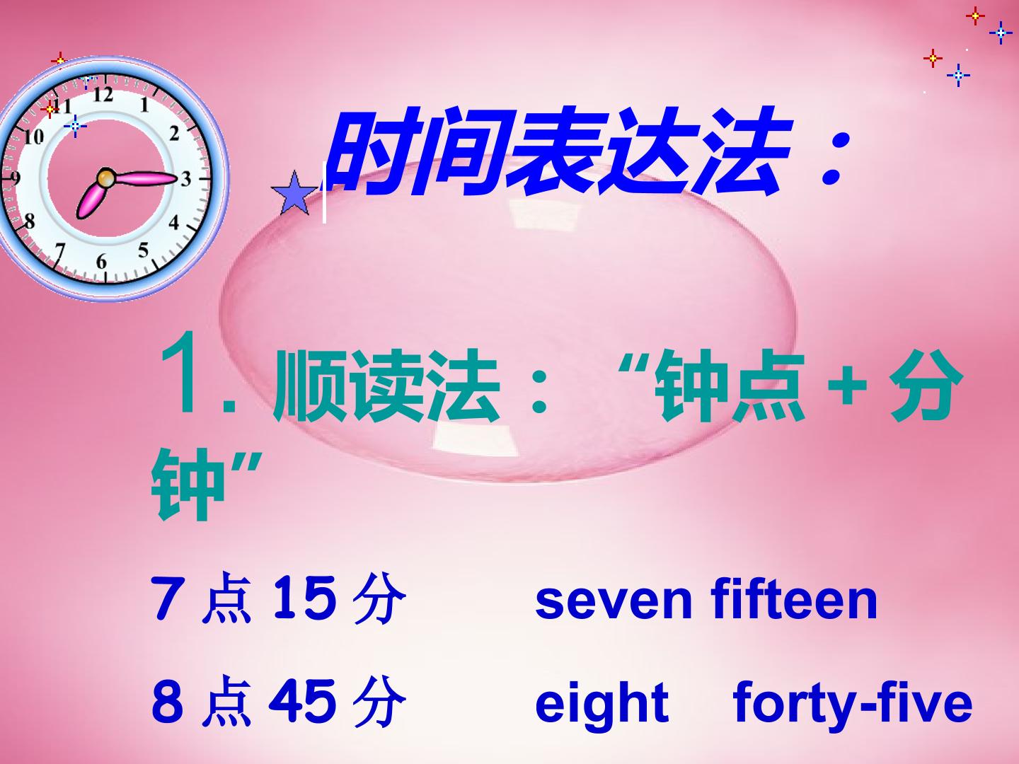 123.jpg