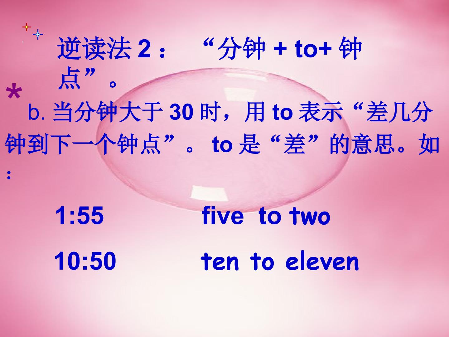 77.jpg