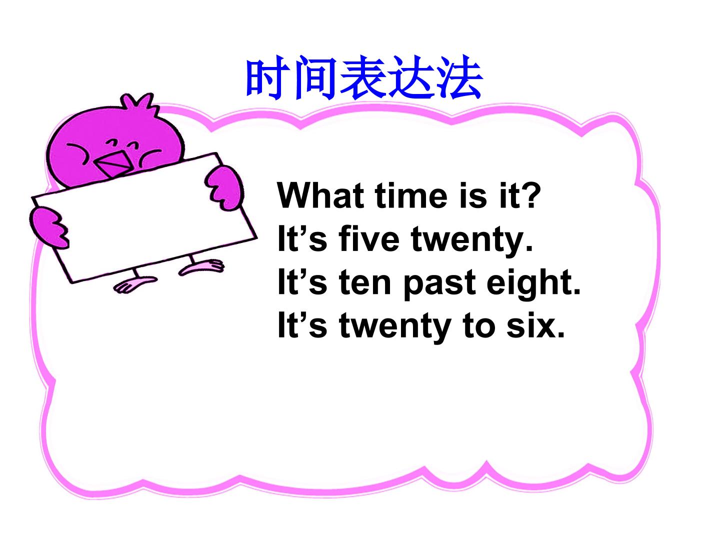 90.jpg