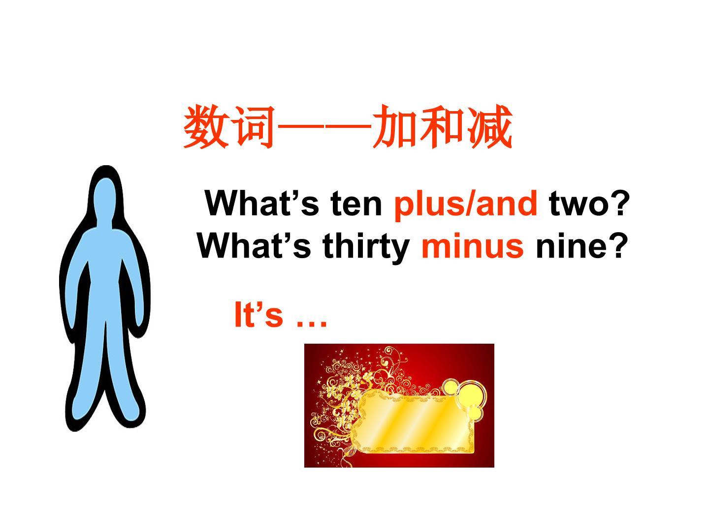 94.jpg