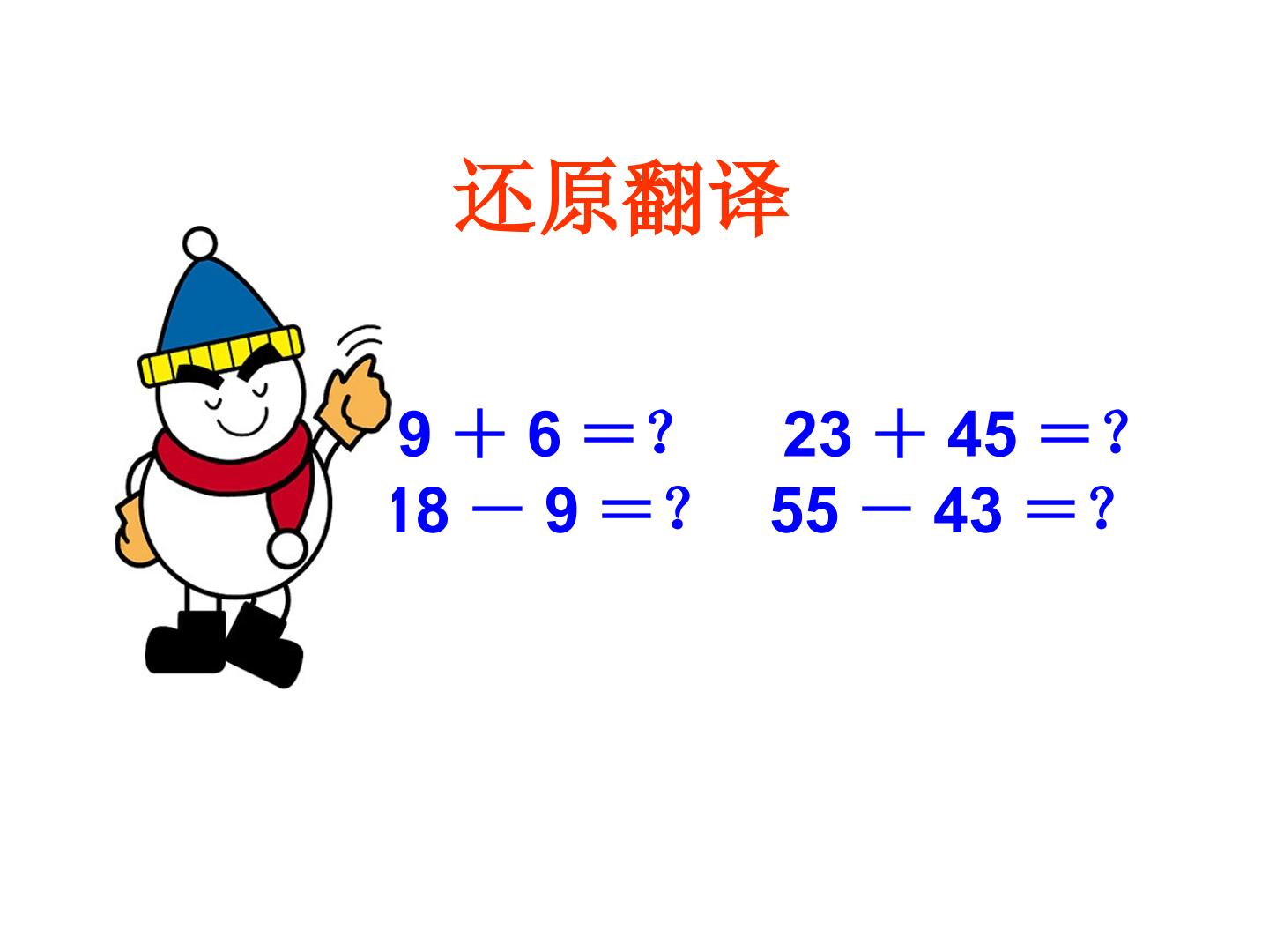 96.jpg