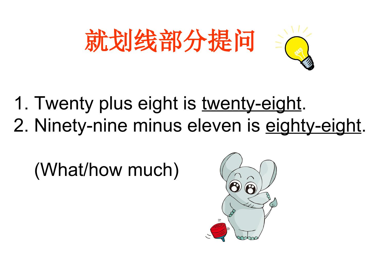 97.jpg