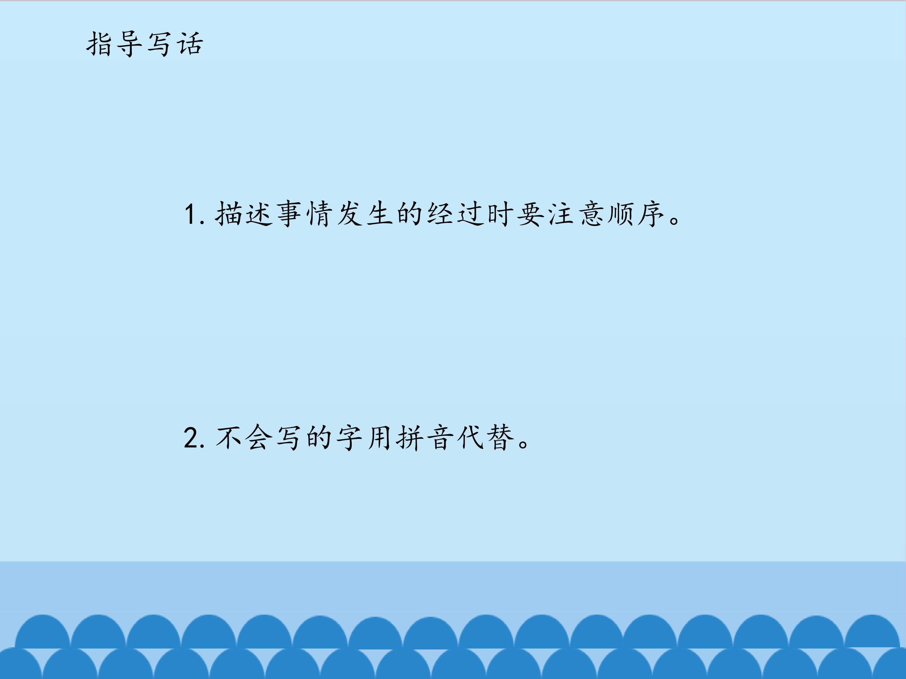 14.jpg