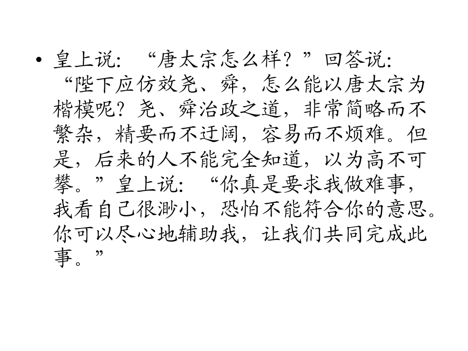 65.jpg