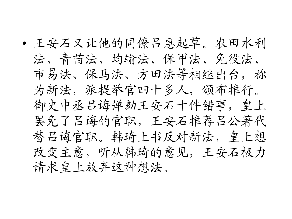 67.jpg