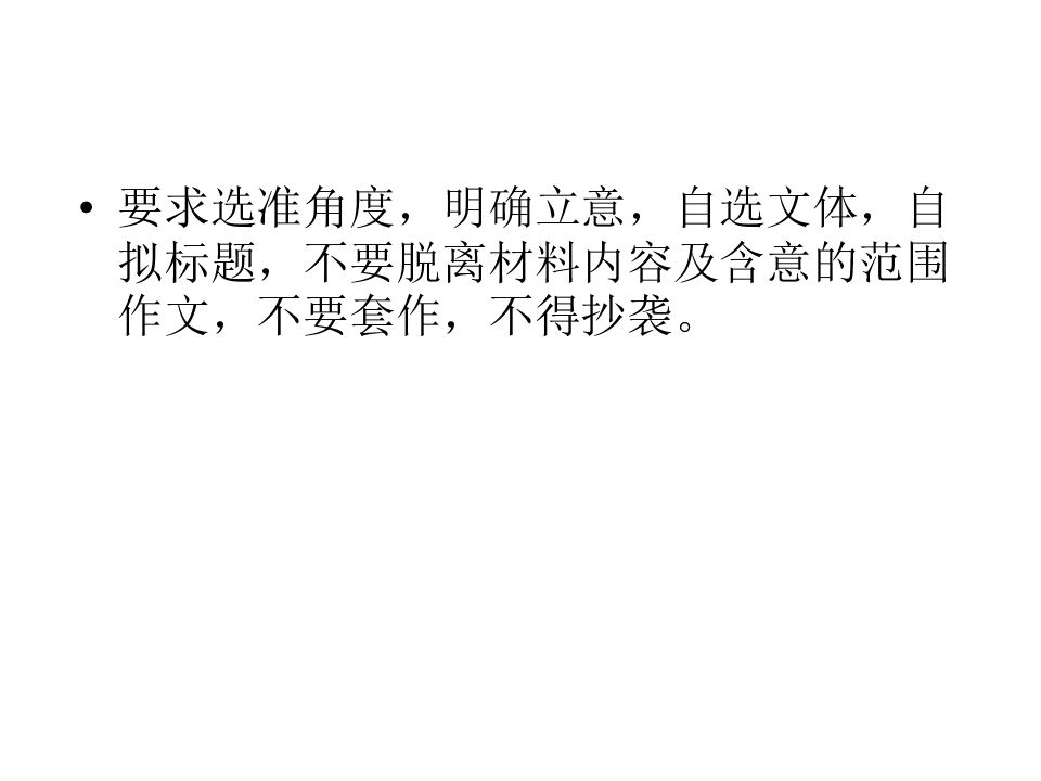 77.jpg