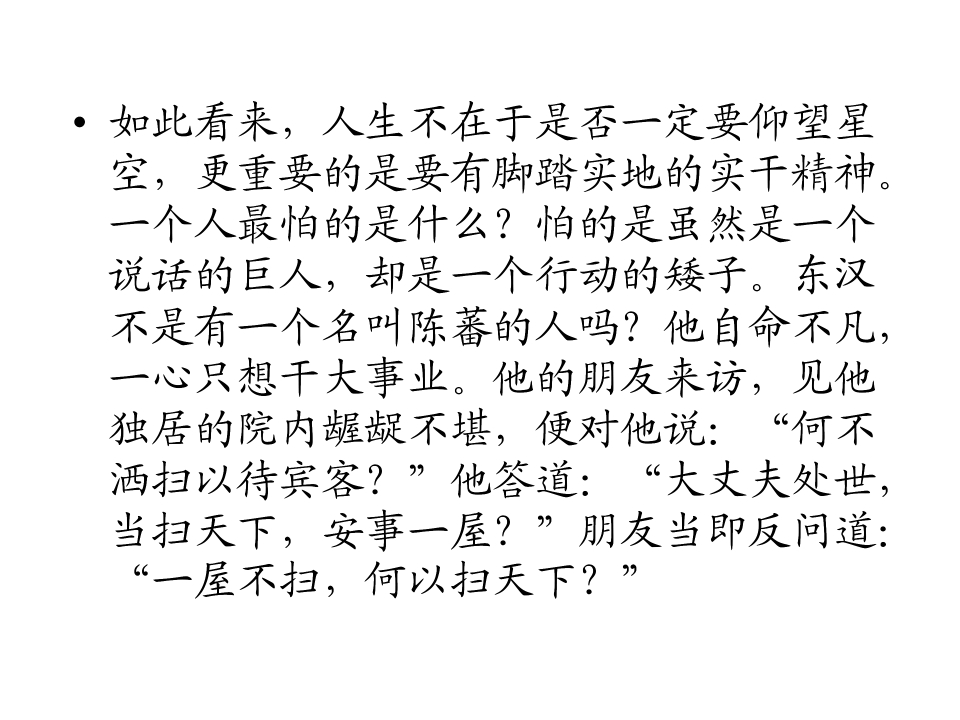 90.jpg