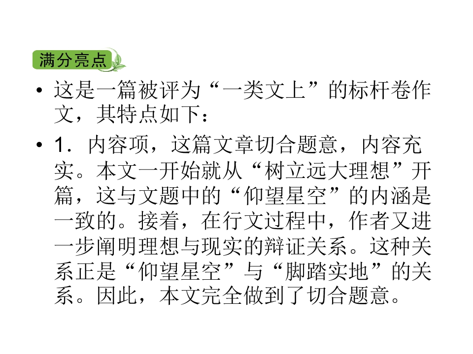 92.jpg