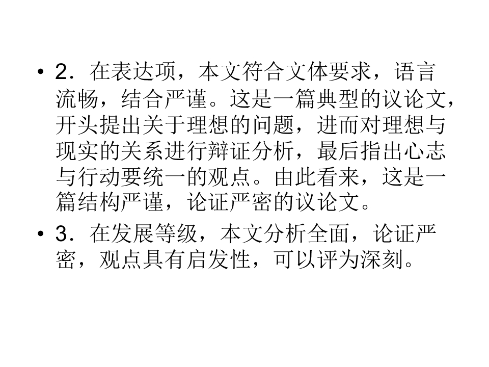 93.jpg