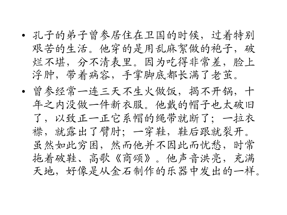 95.jpg