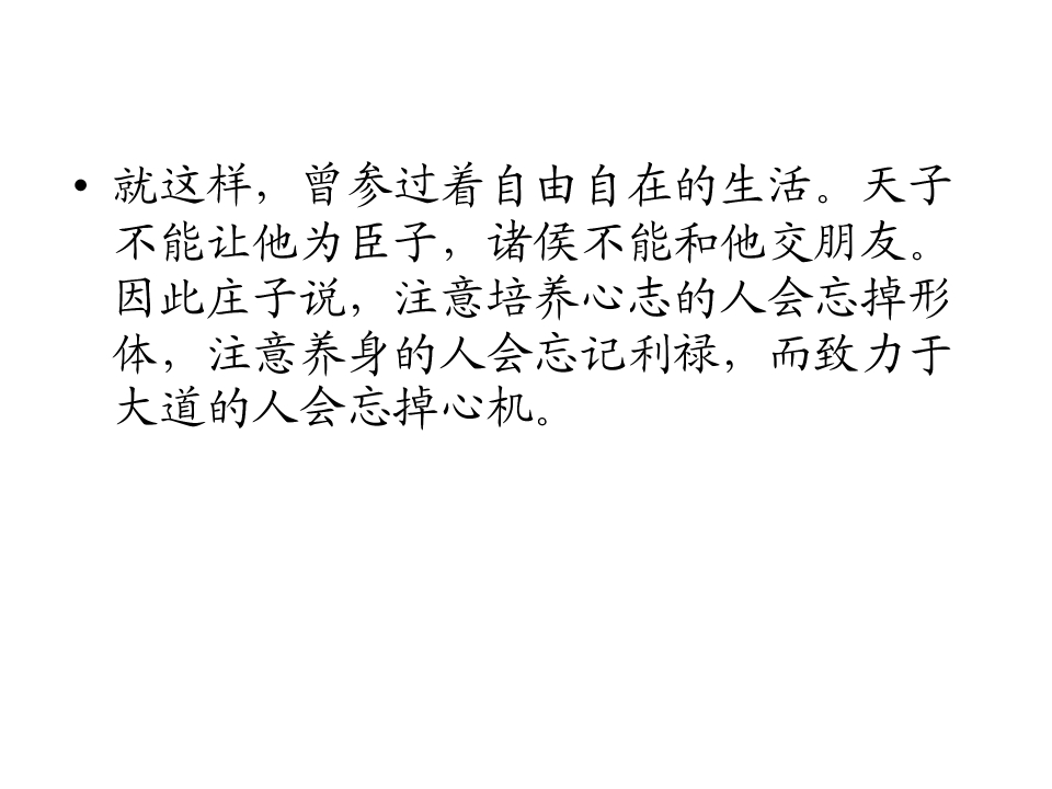 96.jpg