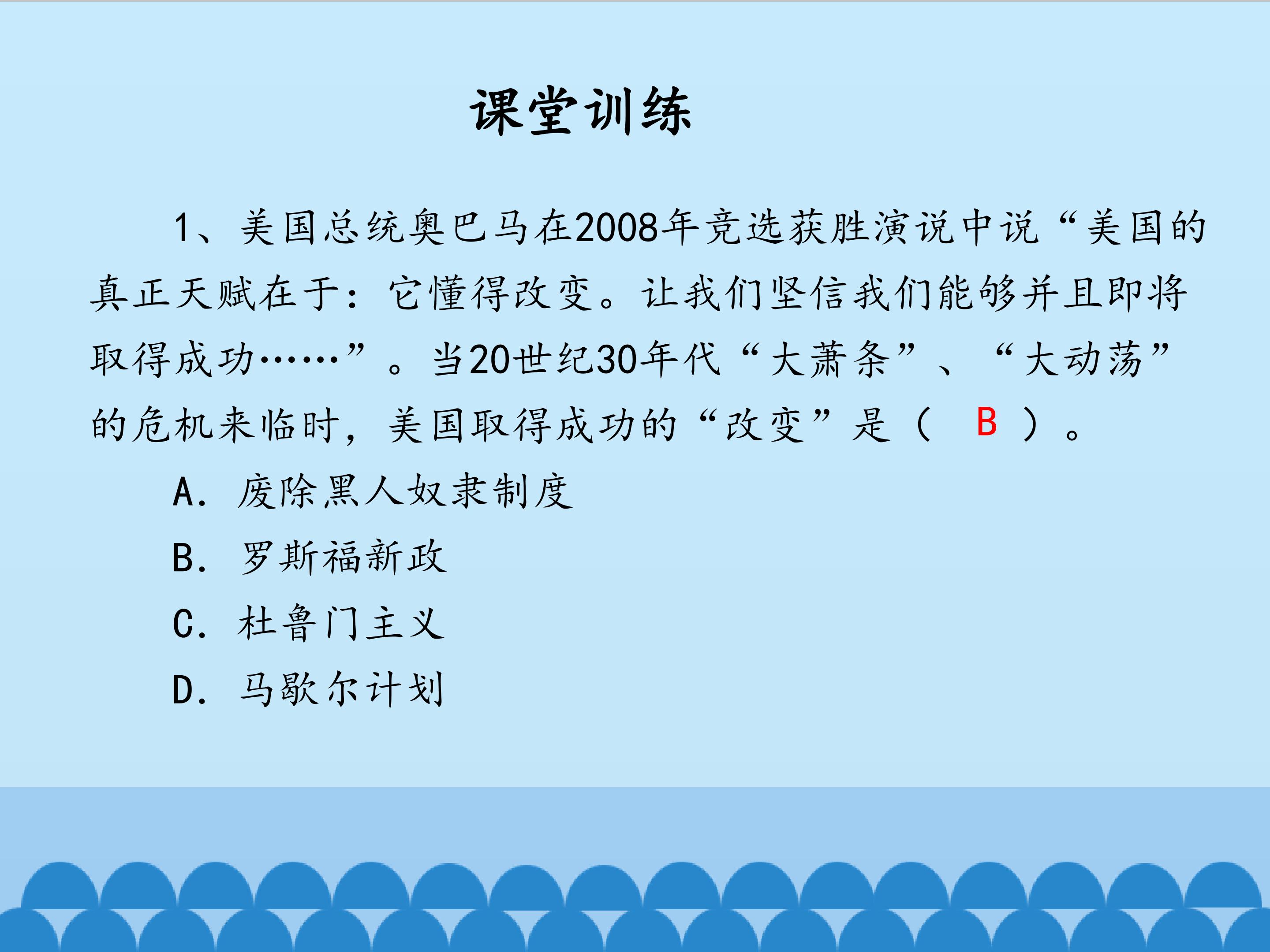 33.jpg