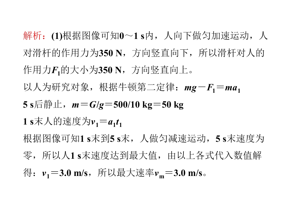 58.jpg