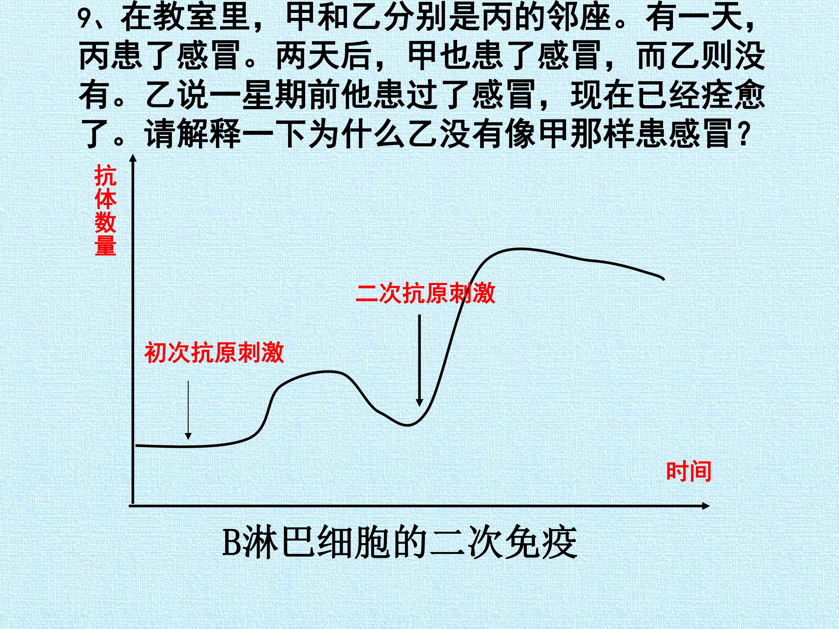 58.jpg