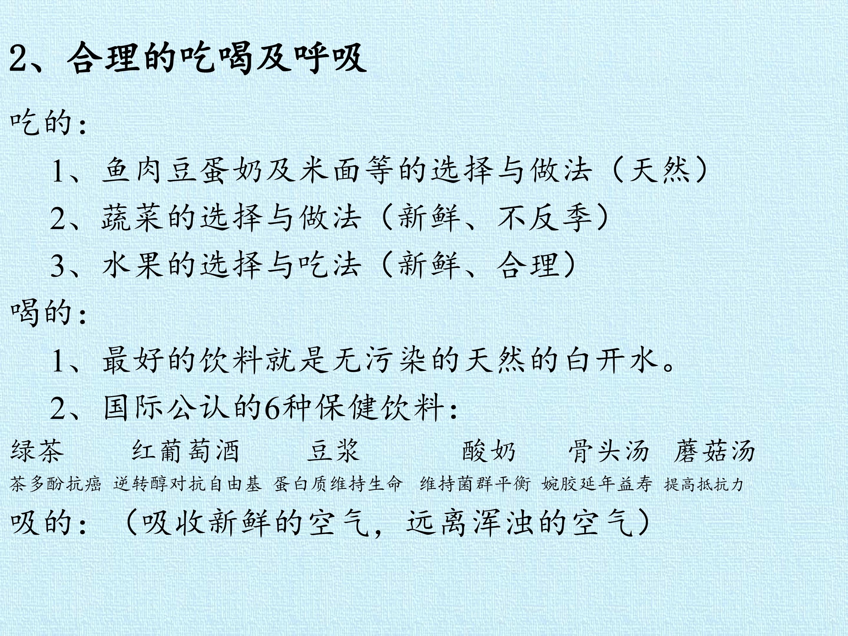 68.jpg