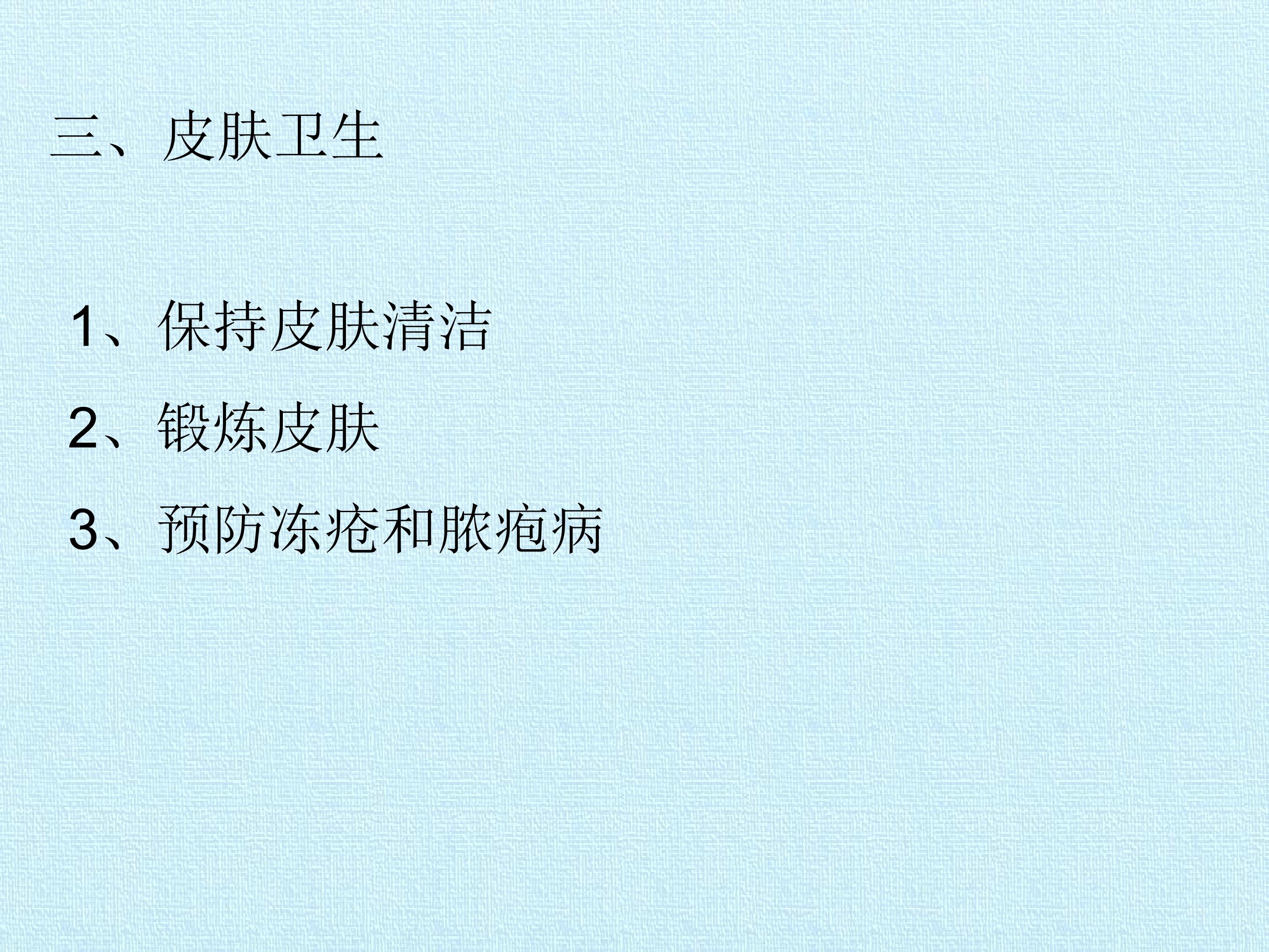 73.jpg