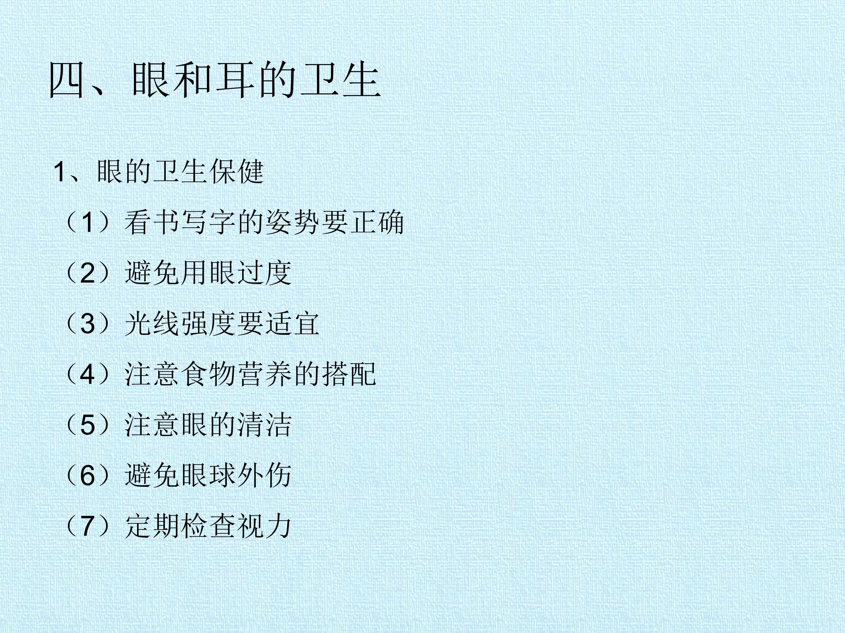 74.jpg