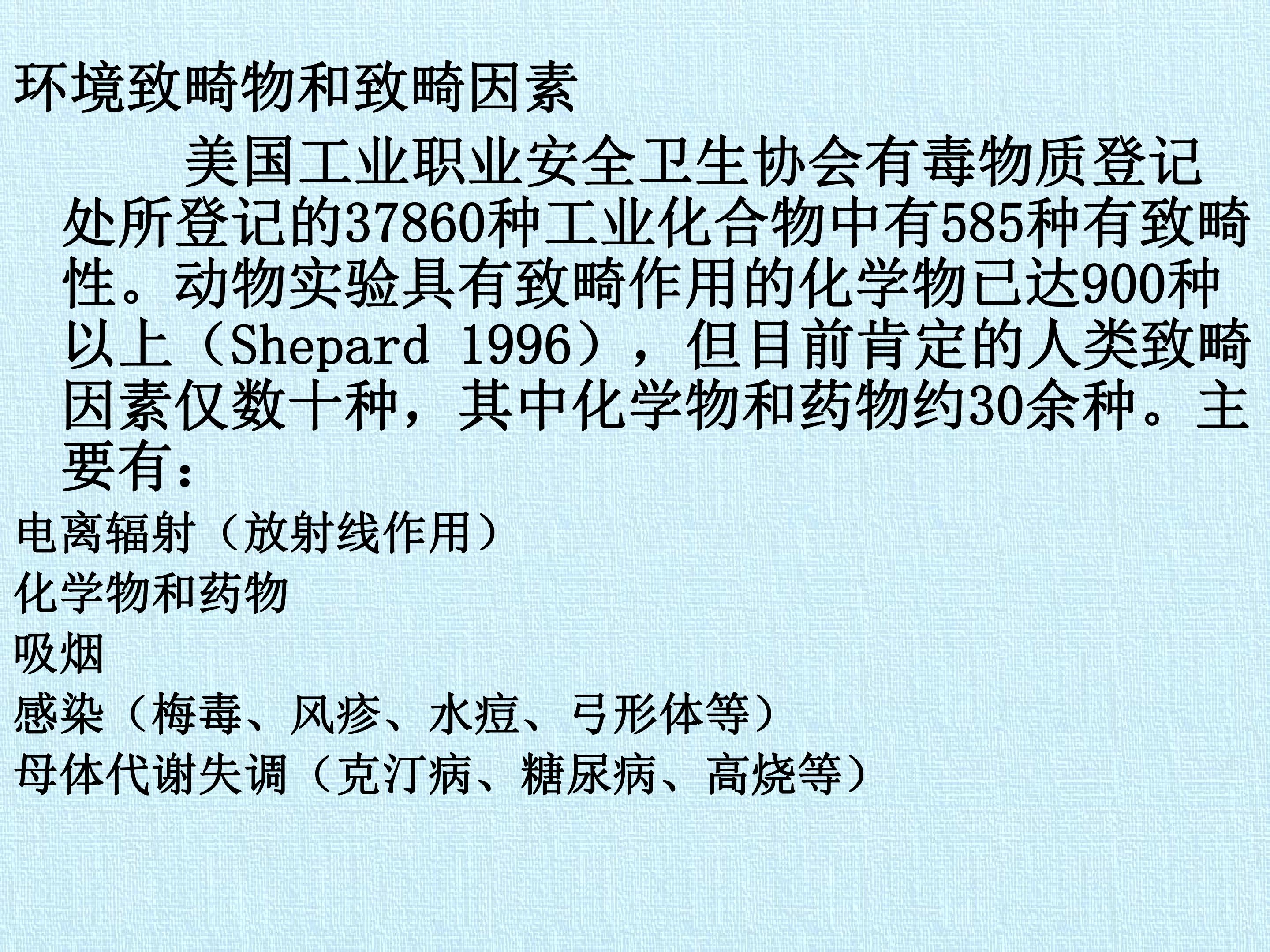 87.jpg