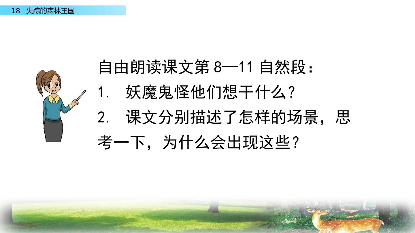 41.jpg