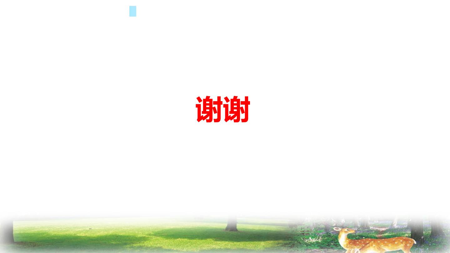 61.jpg