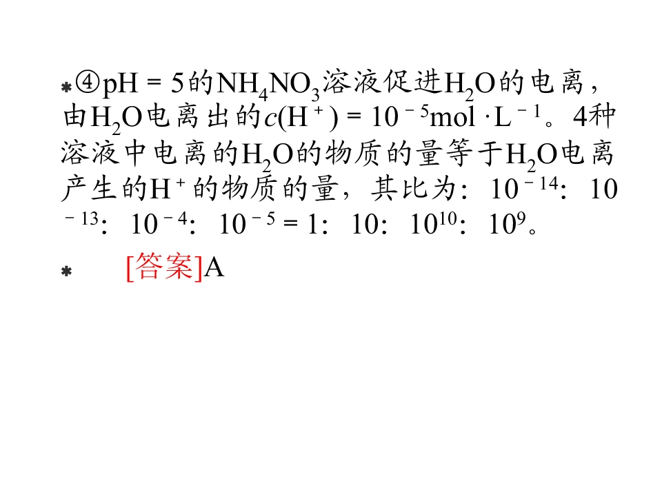 83.jpg